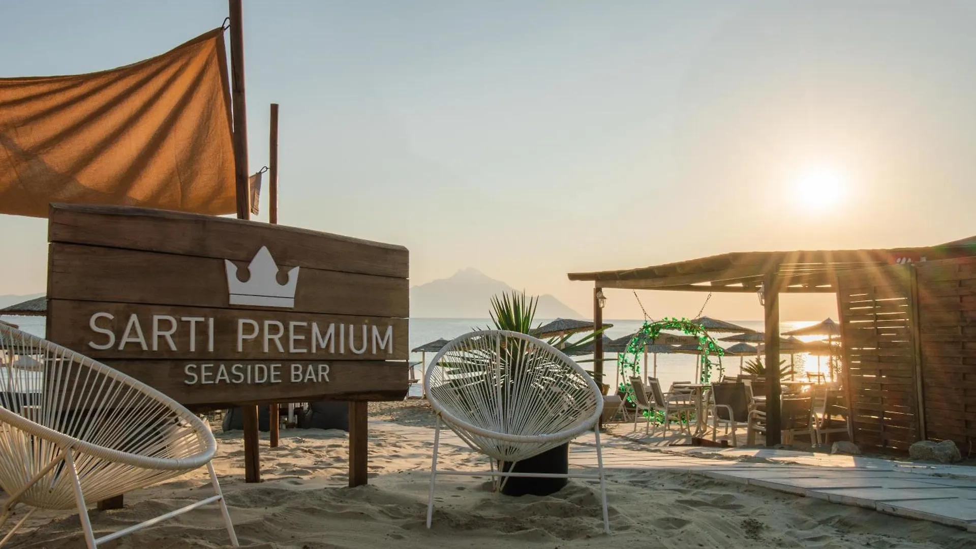 Sarti Premium Suites